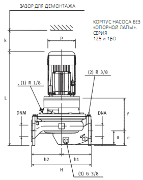        FLS 50-200/75 400/690 . 0000139741