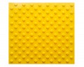     500500
