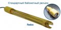    Redox ( ORP)SRH-4-HT-PT. 9900105034
