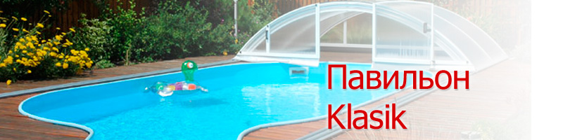  Klasik